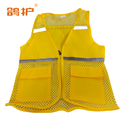 鸽护 马甲 mj19黄色 件