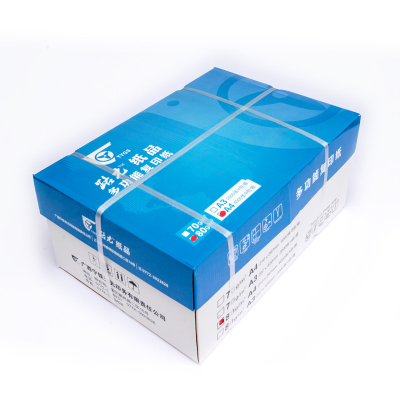 路元 A4复印纸 定量80g/㎡ 宽210×长297mm 4000张/箱
