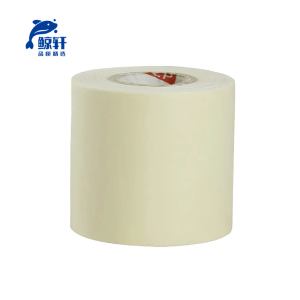 鲸轩 JX-Z128 防水型 空调管包扎带(计价单位:个)米黄色