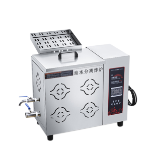 乐创商用油水分离油炸锅大容量薯条炸鸡油条摆摊燃气炸炉电炸串炉 台式电热款43L