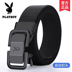 花花公子皮带男编织腰带帆布2024新款休闲年轻人自动扣牛仔裤裤带