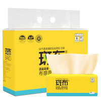 斑布(BABO)本色竹浆抽纸3层100抽*6包(BCR100D6)/提