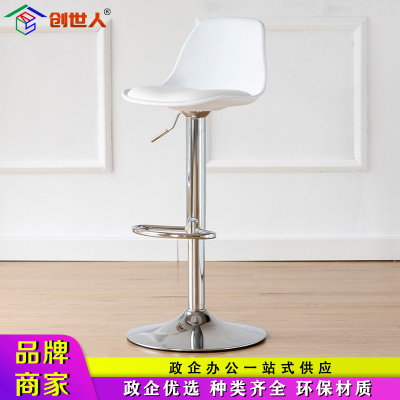 创世人吧台椅旋转椅北欧旋转靠背吧台椅现代简约前台升降家用高脚椅酒吧椅子(颜色备注)