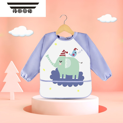 拓斯帝诺宝宝罩衣幼儿围兜吃饭兜兜褂婴儿长袖儿童反穿衣恐龙防水防脏护衣长袖罩衣普拉亚大象110码（适合2-4岁）