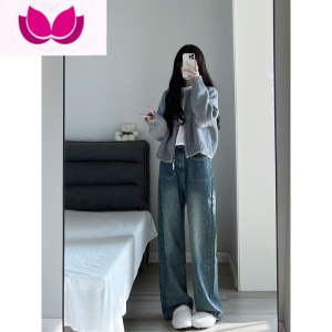 七斓学院风高级感套女装宽松短款毛衣开衫早春季套装直筒牛仔长裤