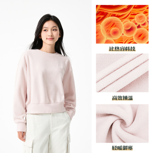 361°加绒运动卫衣女新款宽松休闲保暖比热绒女士套头卫衣