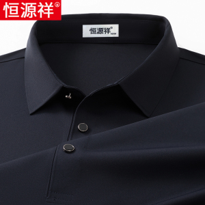 恒源祥含羊毛长袖t恤男翻领商务POLO衫中老年爸爸装春秋季打底衫