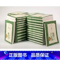 [57种]高中生全套《语文》阅读丛本 [正版]童年高尔基书 六年级人民文学出版社 小学四五六年级初中生儿童青少年版经典名