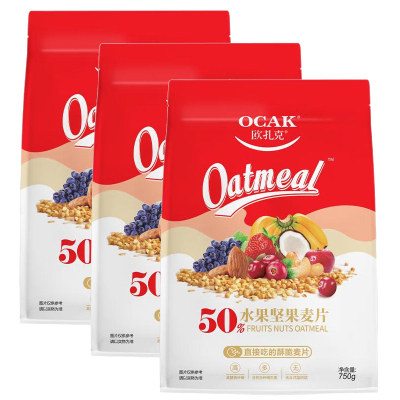 欧扎克50%水果坚果酥脆即食麦片营养早餐冲饮代餐燕麦片750g*3袋