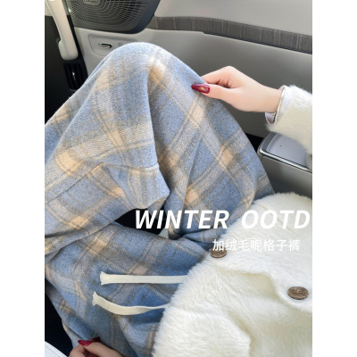 加绒休闲格子裤女新款冬季裤子加厚窄版直筒小个子毛呢阔腿裤