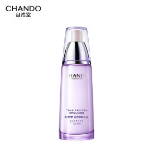 自然堂凝时鲜颜肌活乳液120mL(单位:瓶) 紫色