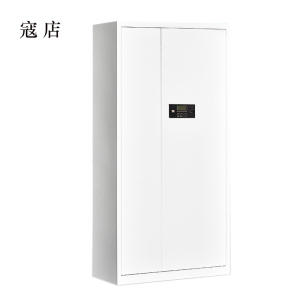 寇店文件柜电子密码锁财务档案柜保险柜资料柜铁 通体密码锁