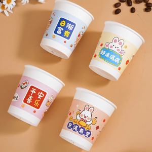 纸杯子一次性水杯家用加厚不漏精品商用整箱批发价热饮茶水纸杯子