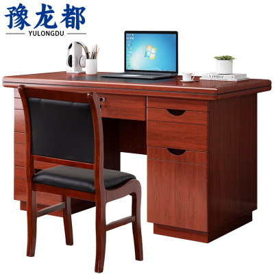 豫龙都办公桌椅1.4m 套