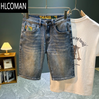 HLCOMAN男士牛仔短裤夏季超薄潮牌宽松直筒中裤2024新款弹力复古五分裤子