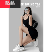YIBUSHENG肯豆裙2024季辣妹裙无袖背心吊带短裙女高腰褶皱修身包臀连衣裙