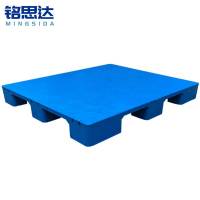 铭思达平板托盘130*110*14cm个