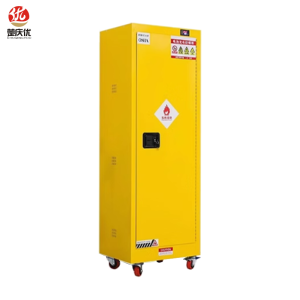 楚庆优 防爆柜 22加仑 台