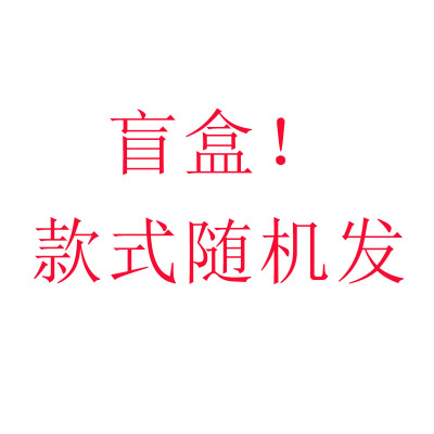 运动袜子女夏季薄款吸汗透气网眼短袜抑菌防臭跑步专业防滑短筒袜