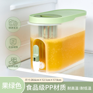 JEKO&JEKO 冷水壶带龙头水果茶桶3.9L大容量冰箱凉水壶饮料冷萃桶冰水壶冷饮冷泡杯塑料杯家用