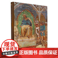 来者是谁(13-14世纪欧洲艺术中的东方人形象)(精)/中国之于世界跨文化艺术史文库