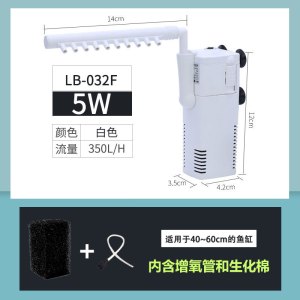 乌龟龟缸鱼缸雨淋式养鱼过滤器免换水内置三合一净水低水位循环泵
