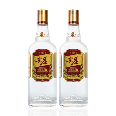 五粮液 绵柔尖庄大光优级 50度500ml*2 浓香型粮食酒