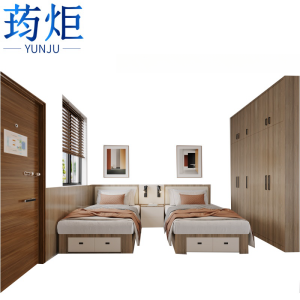 荺炬