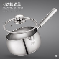 Debo德铂 梅根无涂层小汤锅泡面锅 DEP-748 304不锈钢/个