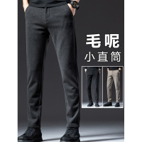 有加绒可选冬季男裤子高级感弹力高级感毛呢厚款保暖休闲裤爸爸装