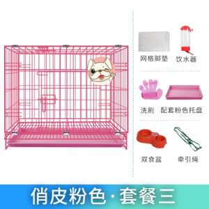 宠物笼子猫笼子狗笼子小型犬兔子笼带厕所家用室内中型犬猫铁丝笼