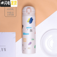 三维工匠保温杯男女士学生316不锈钢简约ins大容量便携泡茶网红水杯子 珍珠白(级3D立体花膜)