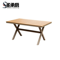 圣承启 休闲桌 2.2m长桌 张