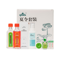 QI LI DA (绮丽达) 夏令套装2022-5(8件/套)