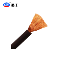 弘丰 电焊机用电缆YH 10mm²米