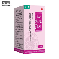 健之佳逍遥丸(浓缩丸)320丸/瓶疏肝健脾养血调经用于肝气不舒所致月经不调胸胁胀痛头晕目眩食欲减退
