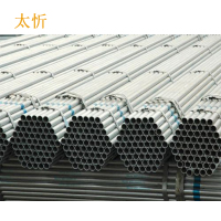 太忻 镀锌管 DN100 kg