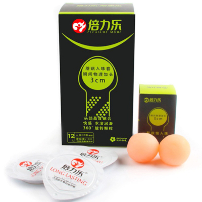 倍力乐超薄款避孕套10只装大颗粒螺纹安全套蘑菇入珠球保险套男用狼牙棒阴茎套加长套子男性系列成人情趣性用品计生用品