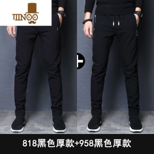 YANXU冬季裤子男加绒加厚宽松直筒休闲裤男士运动长裤2023新款潮流