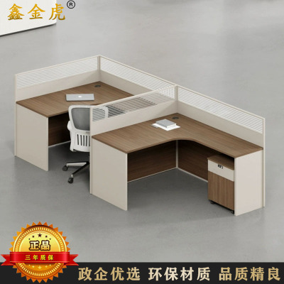 鑫金虎 国标加厚E0级职员桌员工桌办公桌F型双人位2840*1220*1100mm