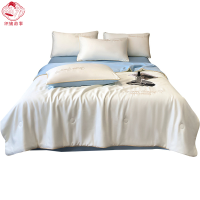 织娘故事 夏被三件套 180x220cm夏被+枕套一对/套