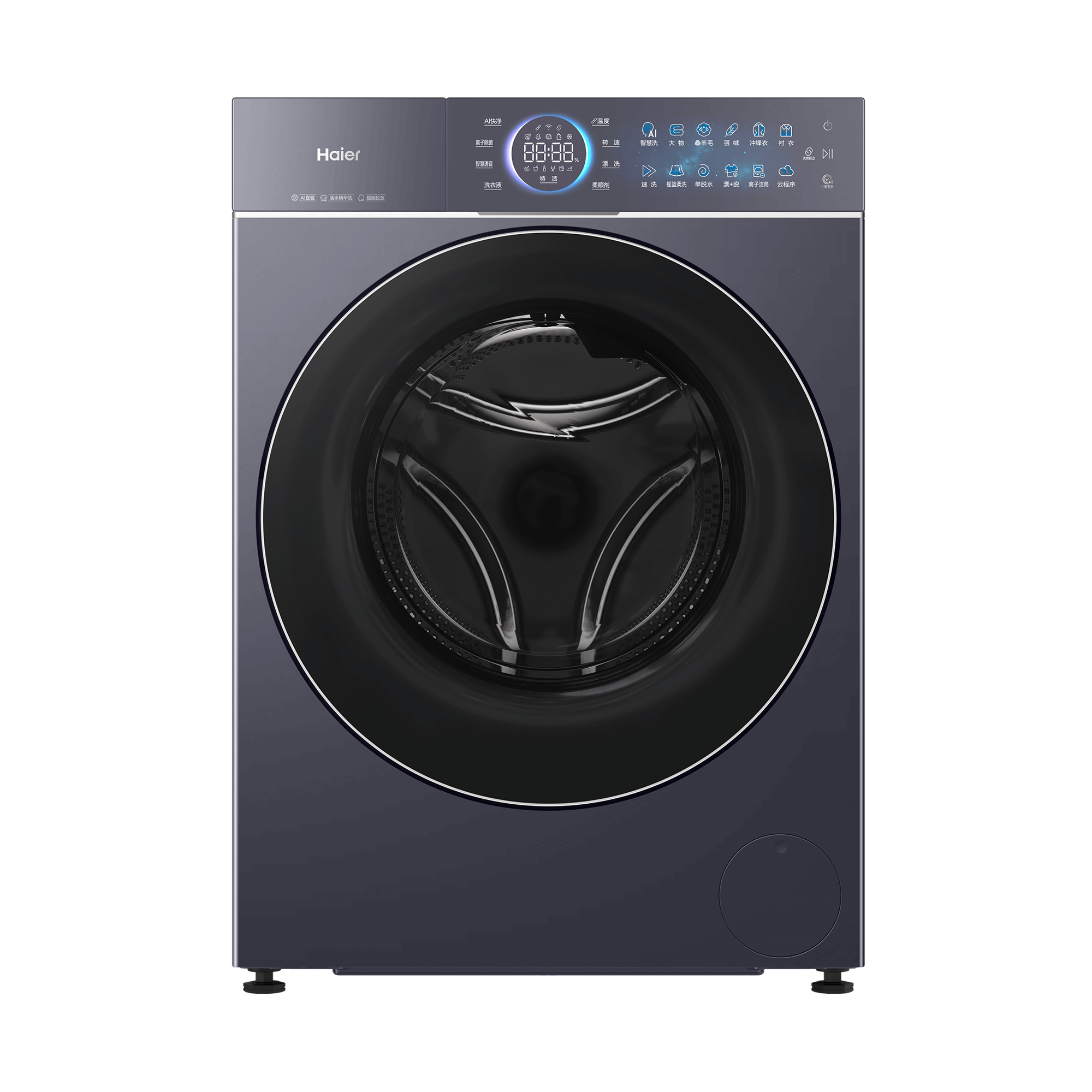 海尔(Haier)洗衣机滚筒XQG100-BLEG78BU1