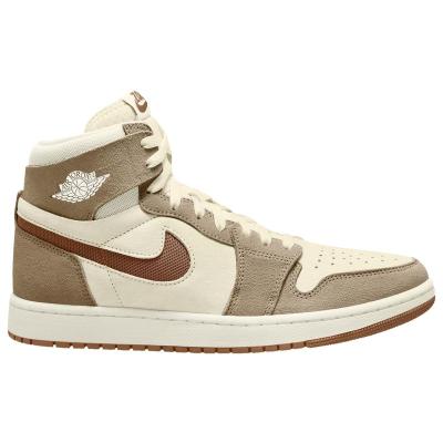 乔丹(Jordan)AJ1系列板鞋男鞋舒适缓震潮流休闲运动鞋日常通勤百