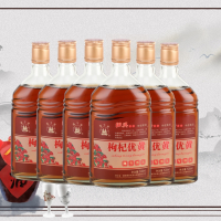 六瓶 莫干泉枸杞黄酒优黄陈年酒基特型干型黄酒