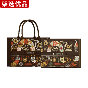 柒选优品 蓝牙音响礼品套装 灵境织梦/套