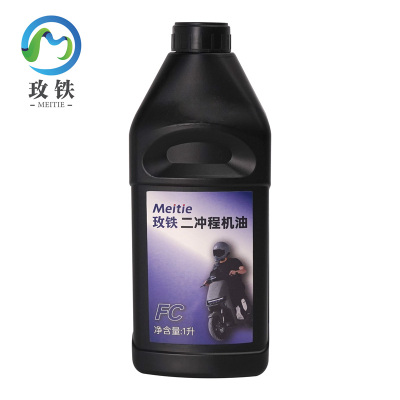 玫铁二冲程机油 FC 瓶