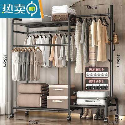 敬平多功能晾衣架落地家用卧室简易折叠晒衣服室内置物挂衣架凉衣杆子 热卖?150cm-三杆带顶+挂包区+置物区+三合一-酷