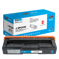 劲彩 J SPC220 硒鼓 适用 理光 AficioSPC200n/C220N/C220S/C221SF 专业版