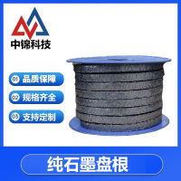 中锦科技 石墨盘根耐磨耐高温编织绳盘根绳14*14mm米