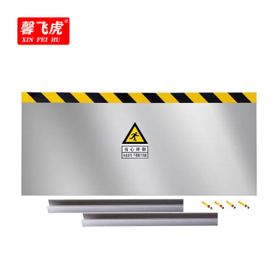 馨飞虎定制不锈钢挡鼠板防鼠板双面/厘米